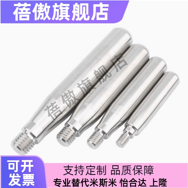 旋转手握柄C-GRMS8/10/12/C-GRMSS6/8/10/GRMS6/8/10机床扳手槽型