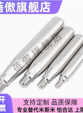 旋转手握柄C-GRMS8/10/12/C-GRMSS6/8/10/GRMS6/8/10机床扳手槽型