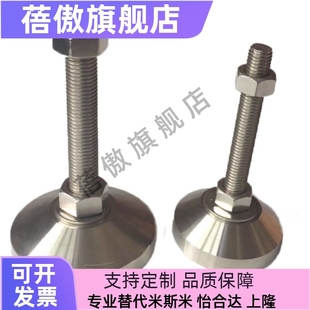 200脚杯 150 D60 120A 100A 125 WAD51 M16 L100