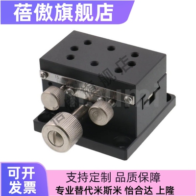 移平台视觉筛选机滑台XDTS506090