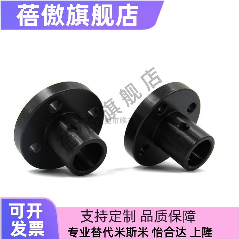 RLSTHSBLSSTHSLSTHCBLSTHCL