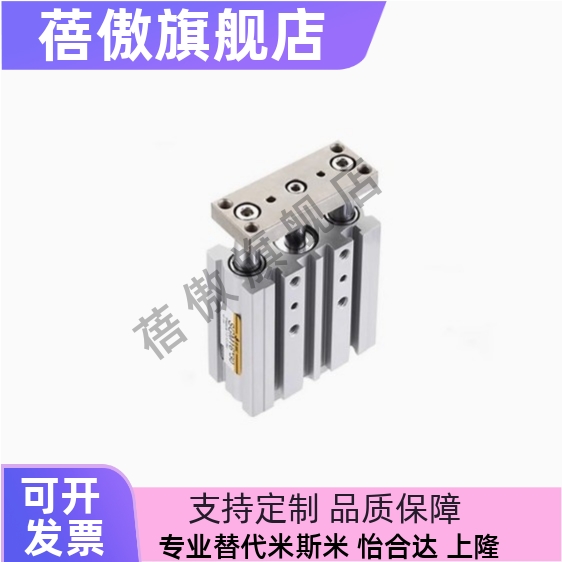 SGM12SGM16X10X20X50X70X80X90S