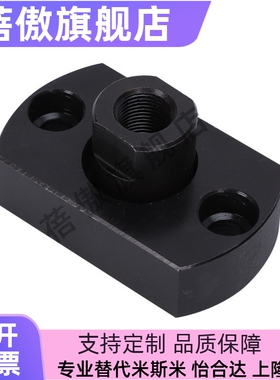 浮动接头FJMC FJMCS FJUMC FJUMCS5 8 10 12 16 20 22 3 6