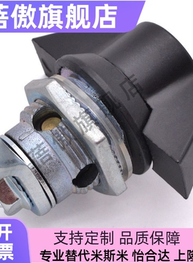 30系列门锁71XAS61 XAS62 XAS63圆柱锁XAS69蝶型64/65/66/67/68