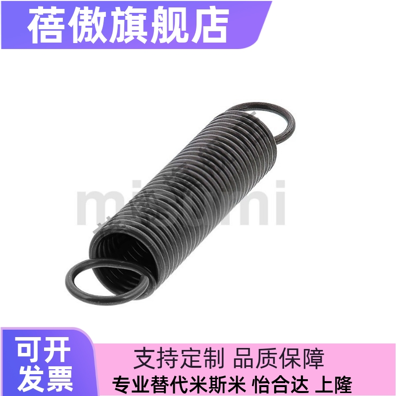 现货拉簧AWY2345101520253050