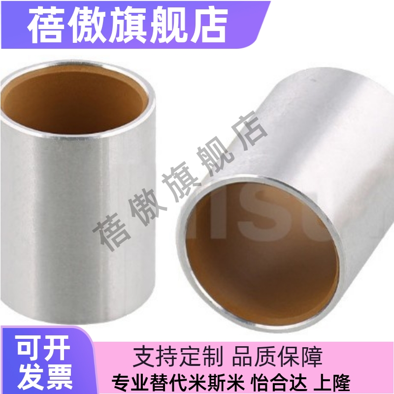 LBOFS01658610612101615