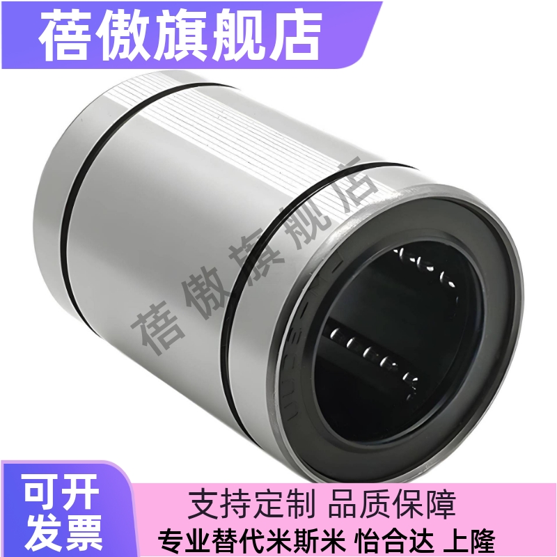 MUFLMUWFLMUM5810121520