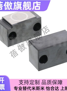 磁性锁模组件 -标准型/紧凑型  MLK200 80 100   /MLKC100 40