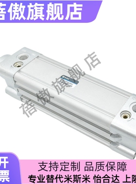 标准气缸YCA3B/YCDA3B32/YCA3B40/50-25-75-125-300-400-500L-Y