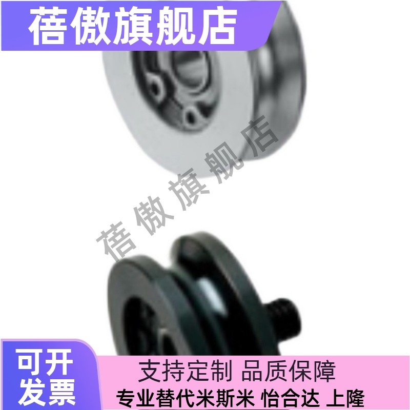 圆皮带用惰轮R2槽4 MBGA MBGS MBGJ MBGN MBGNM MBGNS MBGNJ