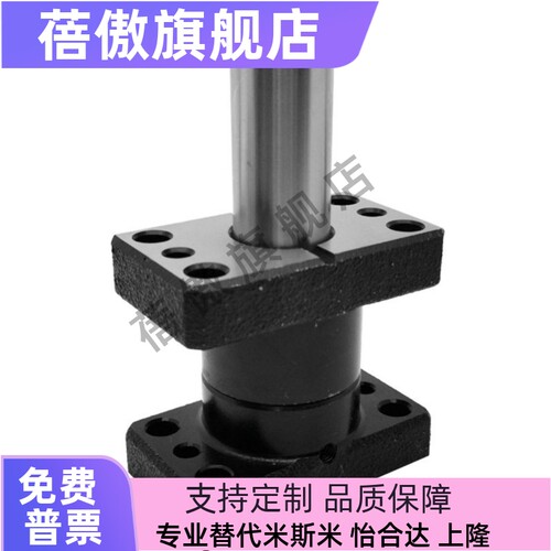 独立导柱组件OFH49/50/51/52-D25/20/32/38-L80/90/100