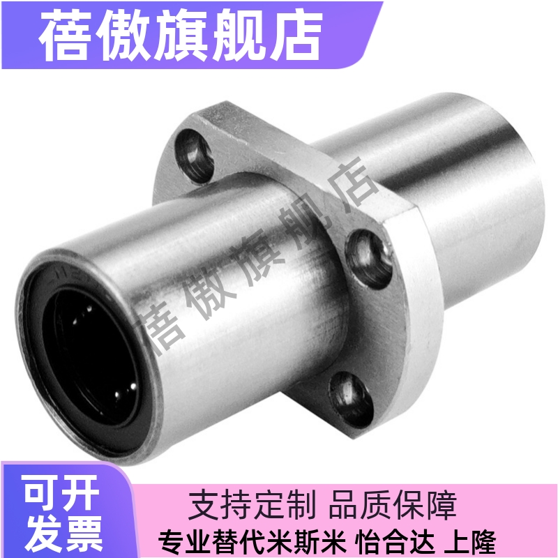 2LMQ22d68101213162025