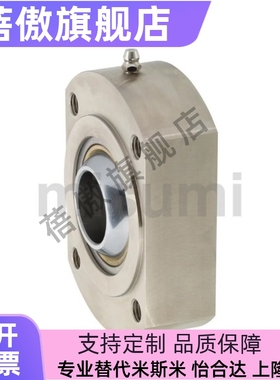 球面轴承固定座 RBPBCB RBPBCM5 6 8 10 12 14 16 18 20 22 25 30