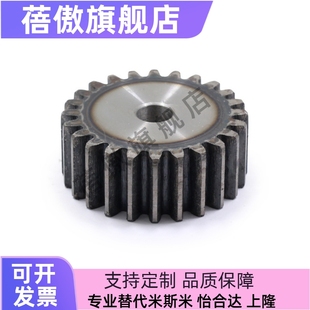 直齿轮45钢不锈钢1.5模B型VNJ03 VNJ51 VNJ31 VNJ43