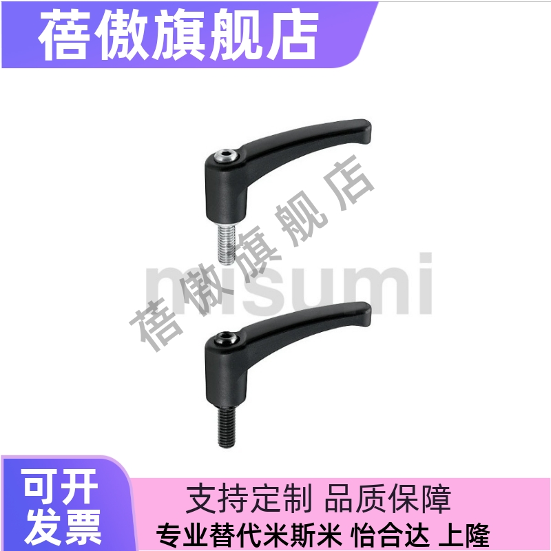 树脂固定把手 CLNP5/6/8/10/12-12/16/20/25/32/40/50