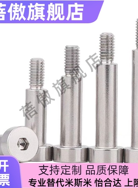 铰链销CLBR SCLBR4 5 6 8 10 12 16 20-10 20 25 30 35 40 45 50