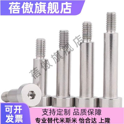 铰链销CLBR SCLBR4 5 6 8 10 12 16 20-10 20 25 30 35 40 45 50