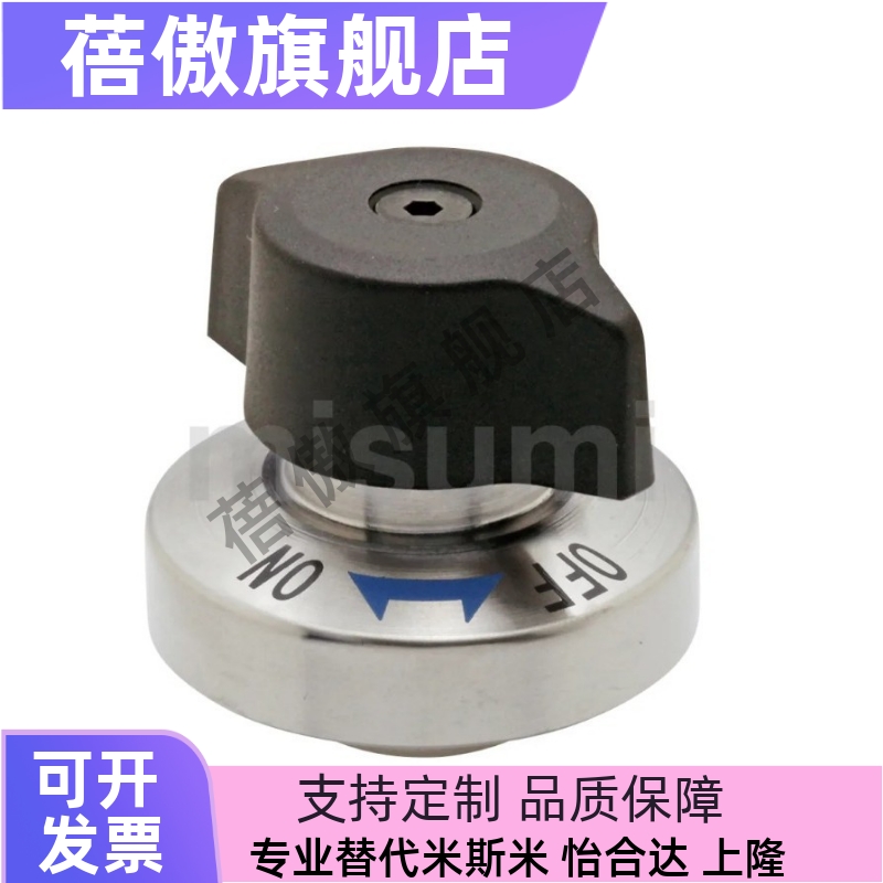 QCPC062508341014SUSBLL461014