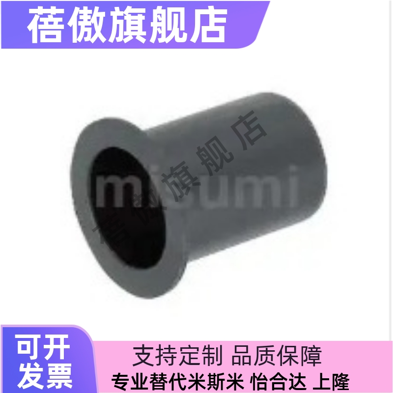 无油衬套聚缩醛树脂型 JZB JZF 3 4 5 6 8 10 12 15 16 20 25 30