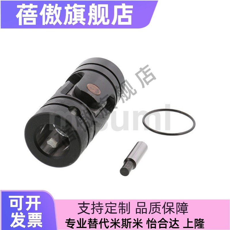 NCAUNCW68101214161820