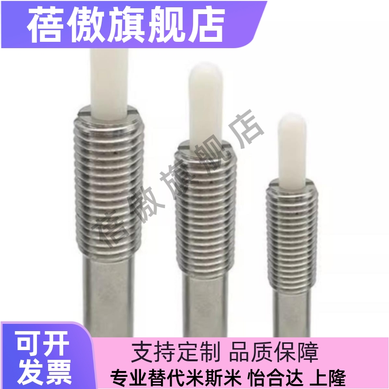 15PJLSK33PJLSK42PJLSK44