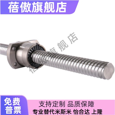 SXBNK0802BSSCK0802BSSC0802