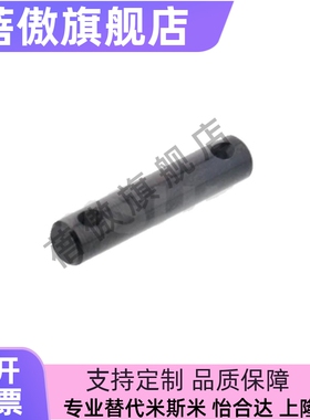 铰链销直柱式开口销 CLGN CLGHN PCLGN PCLGHN SCLGN CMG CMGH SC