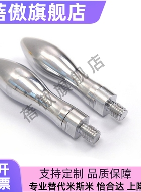 旋转握柄铁镀铬手柄 C-GRMAK6/8/10/12/16-49/61/75/95