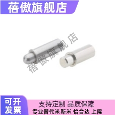 小径弹簧柱塞 短型 平头 圆头 C-MPJS C-MPFS2-1.5 3-3 4-3 5-4