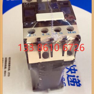 36V- DC 02201 VD24V直流接触器12DC 10V11LP