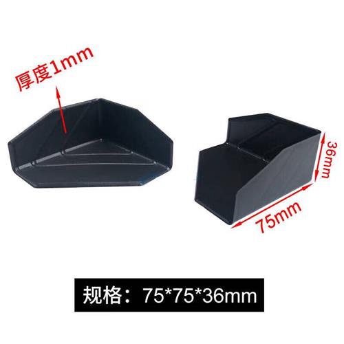 速发三面护角纸h箱护角快递护角塑料护角套角家俱打包护角防撞保