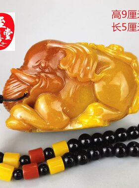 手把件玉雕石摆件如意玉石原石吉祥观赏黄龙奇石料寿山石石