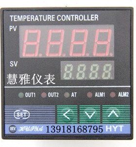 20 HT智能温控仪Y-C输出 仪表   温控表慧雅固态10上海P41T0