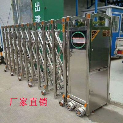 家庄区不锈钢伸缩门工地电动伸缩门医院小工厂学校政府铝合金门石