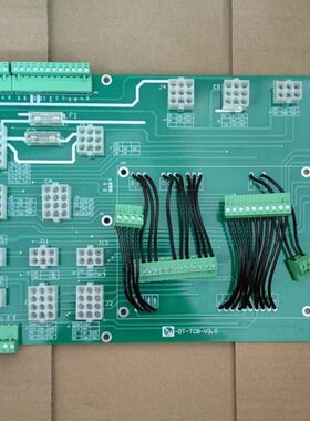 .CT板-Y-BC轿顶-插件板V3-A 通讯MC接口B)C-电梯H板B(TDT默纳T0克