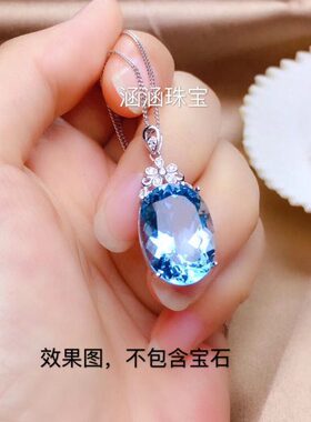 *14空托16银饰10 s9 简单*圆形清新 *1218椭品131012mm*25吊坠