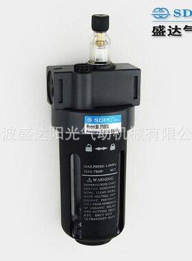 、A【盛达】0A、器BLAL油水分离器0030、BLBLA、20000雾油200040A