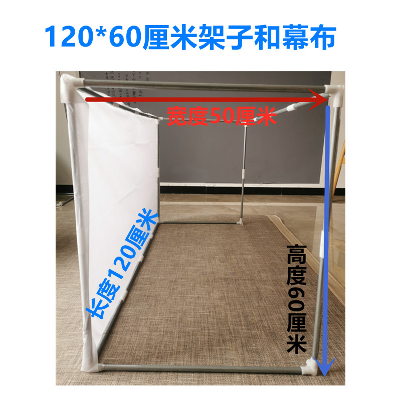 皮影手影戏影子舞台幕布简易方便携带无需插N电灯幼儿园家用可拆