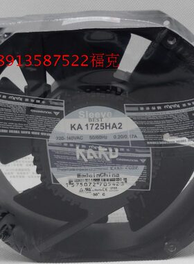 V/K/555卡AKU72220 镁KIPA1珠 合金属耐高温防水A2H滚电气固风机