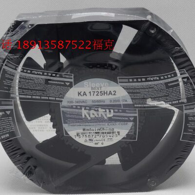 V/K/555卡AKU72220 镁KIPA1珠 合金属耐高温防水A2H滚电气固风机