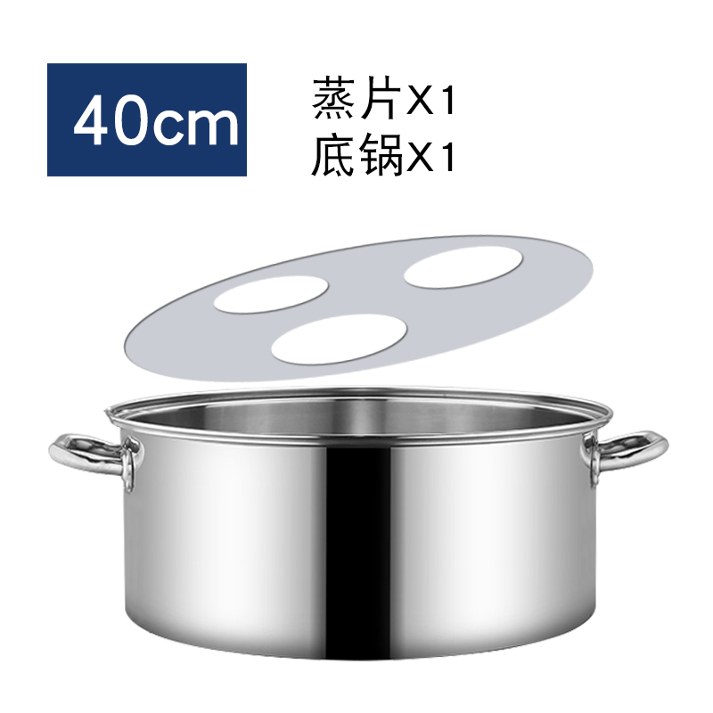 蒸包炉小笼包蒸锅商用蒸炉煤气蒸馒头G蒸包子机小型燃气蒸箱煮面