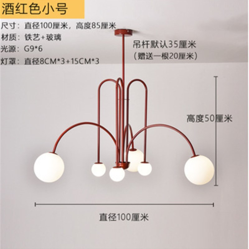 北欧线条吊灯g客厅餐厅吊灯后现代创意酒店卧室书房会所咖啡厅吊