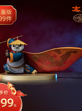 太铜 铜摆饰《神k龙大侠之龙年限定版》客厅桌面玄关家居装饰礼品