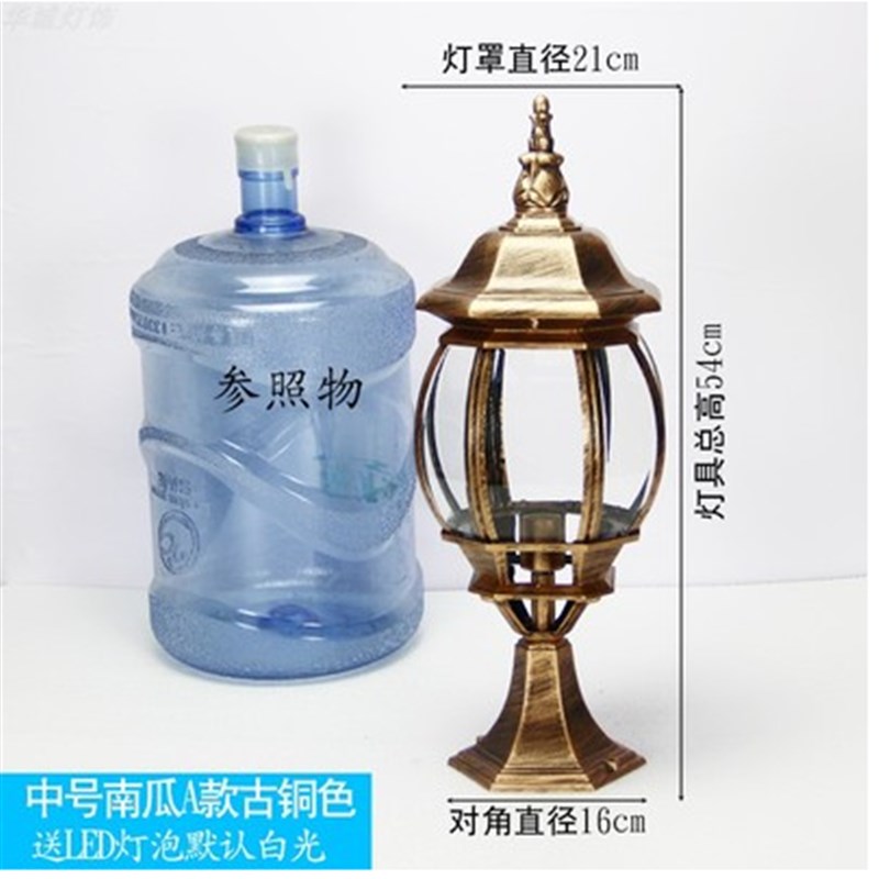 户外灯防水围墙柱头灯庭院花园大门柱子灯别墅室外V欧式景观围栏