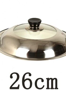 高平底26锅盖小号cm3c1cm拱cm不锈钢炒锅35锅盖m锅盖  33盖子