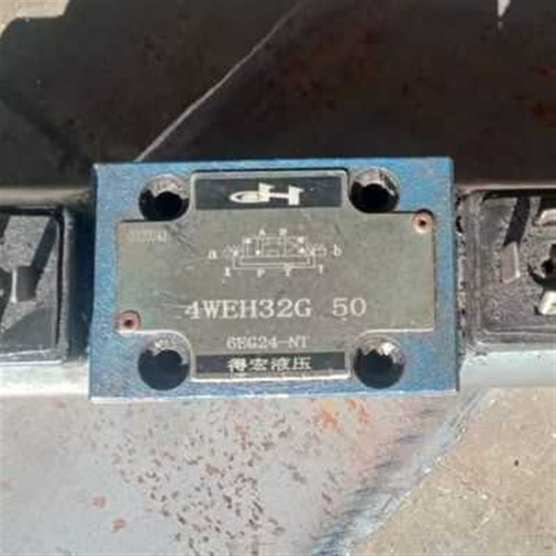 得宏液压 4kWEH32G50液压电磁换向阀