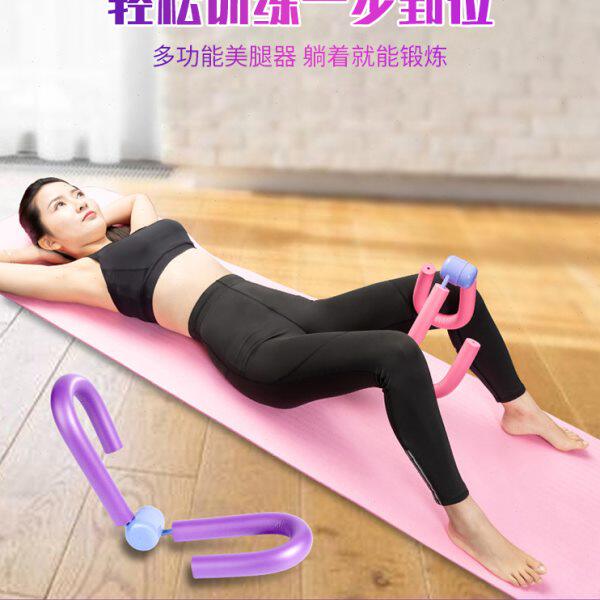 训练器伸底肌腿大腿器材蓝拉力带瘦夹盆美胯拉小部肌肉开减肥健身