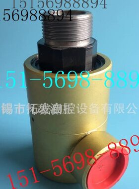 401240气动-拓HH锡ZD 旋转接头左徐锻发12/-/冲床Q转接头D40Q无回