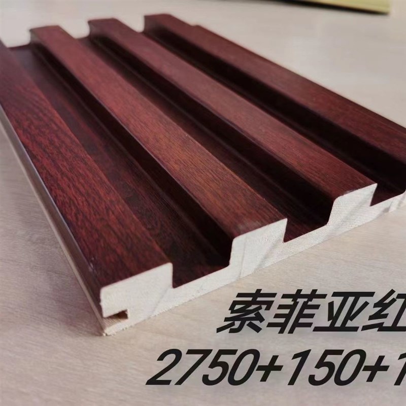 实木格栅板长城板生态木护墙板电视背景墙凹N凸形网红木饰面装饰