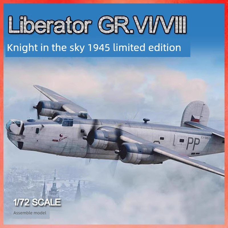 著名的希望模型牛妖2123t /72解放者Gr.Vi/Viii天空骑士